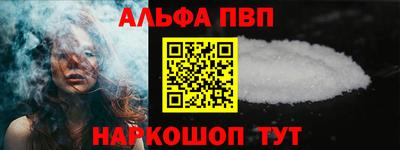 кокаин колумбия Нарткала