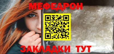 кокаин колумбия Нарткала
