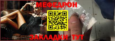 кокаин колумбия Нарткала