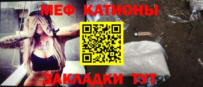 ALPHA-PVP Нальчик