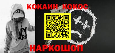 ALPHA-PVP Нальчик