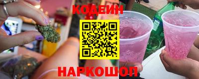 кокаин колумбия Нарткала