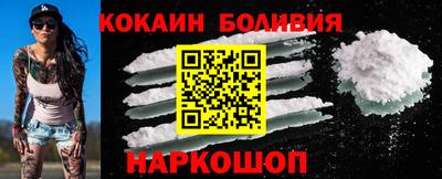 ALPHA-PVP Нальчик