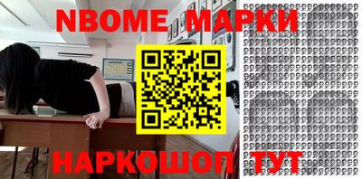 кокаин колумбия Нарткала