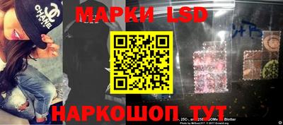СК Наро-Фоминск
