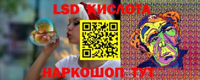 кокаин колумбия Нарткала
