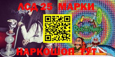 кокаин колумбия Нарткала