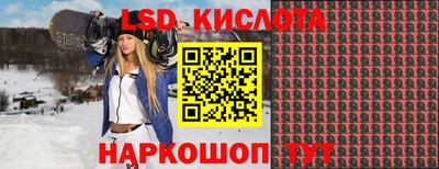 ALPHA-PVP Нальчик