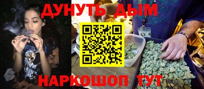 ALPHA-PVP Нальчик