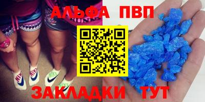 СК Наро-Фоминск