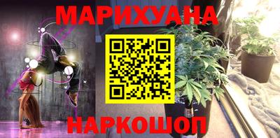 ALPHA-PVP Нальчик