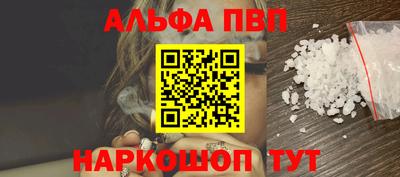 СК Наро-Фоминск