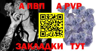 кокаин колумбия Нарткала