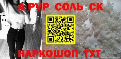 кокаин колумбия Нарткала