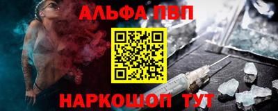СК Наро-Фоминск