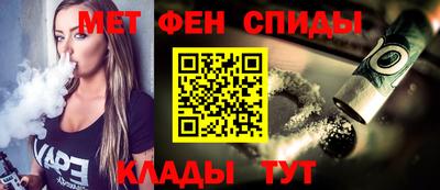 ALPHA-PVP Нальчик