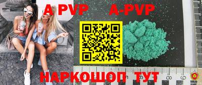 кокаин колумбия Нарткала