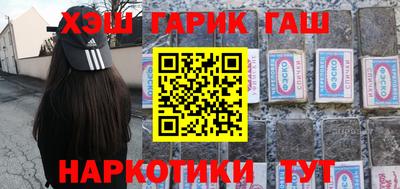 ALPHA-PVP Нальчик