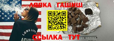 СК Наро-Фоминск