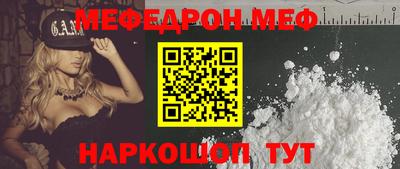 кокаин колумбия Нарткала